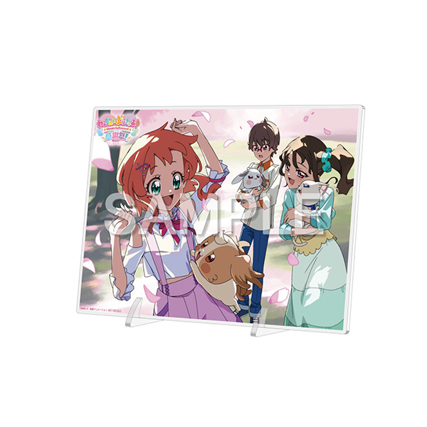 わんだふるぷりきゅあ！感謝祭 Blu-ray通常版 バンドルセット｜の通販