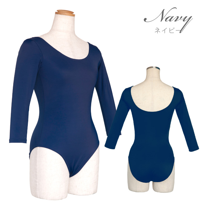 七分袖レオタード】バレエ レオタード ジュニア 大人 お直し3年保証