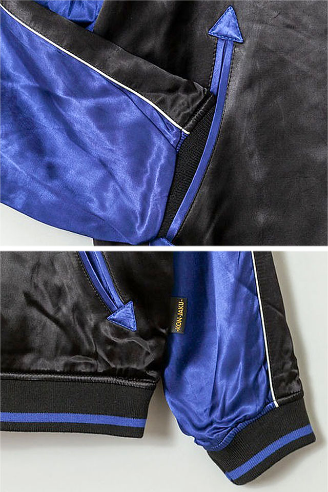 螺旋に舞うスカジャン 今昔 KJ-29199 和柄 和風 狐 きつね キツネ 刺繍