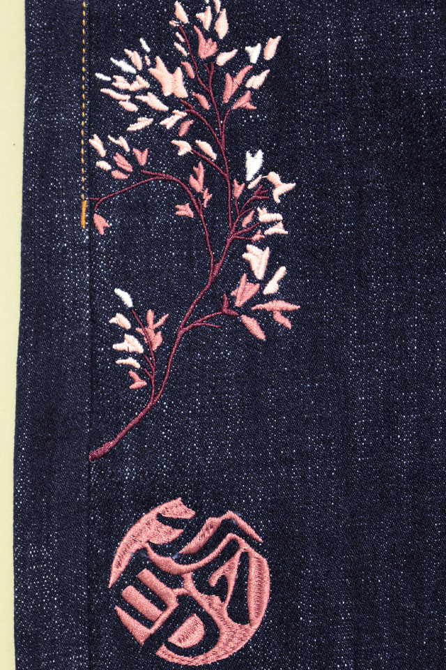 火樹銀花刺繍デニムパンツ 今昔 KJ-29241 和柄 和風 キツネ 狐 ジーンズ