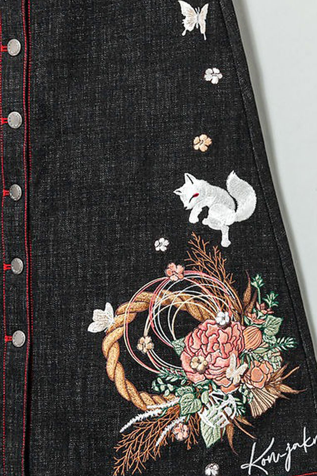 しめ縄柄総刺繍デニムスカート 今昔 レディース KJ-29228 和柄 和風 狐