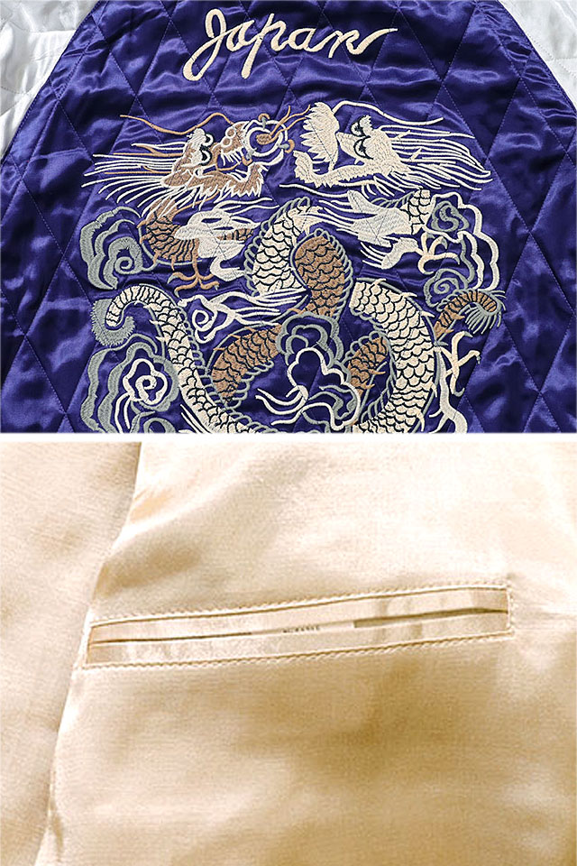 レーヨンスカジャン「DRAGON」 HOUSTON 51215 ヒューストン 龍 和柄