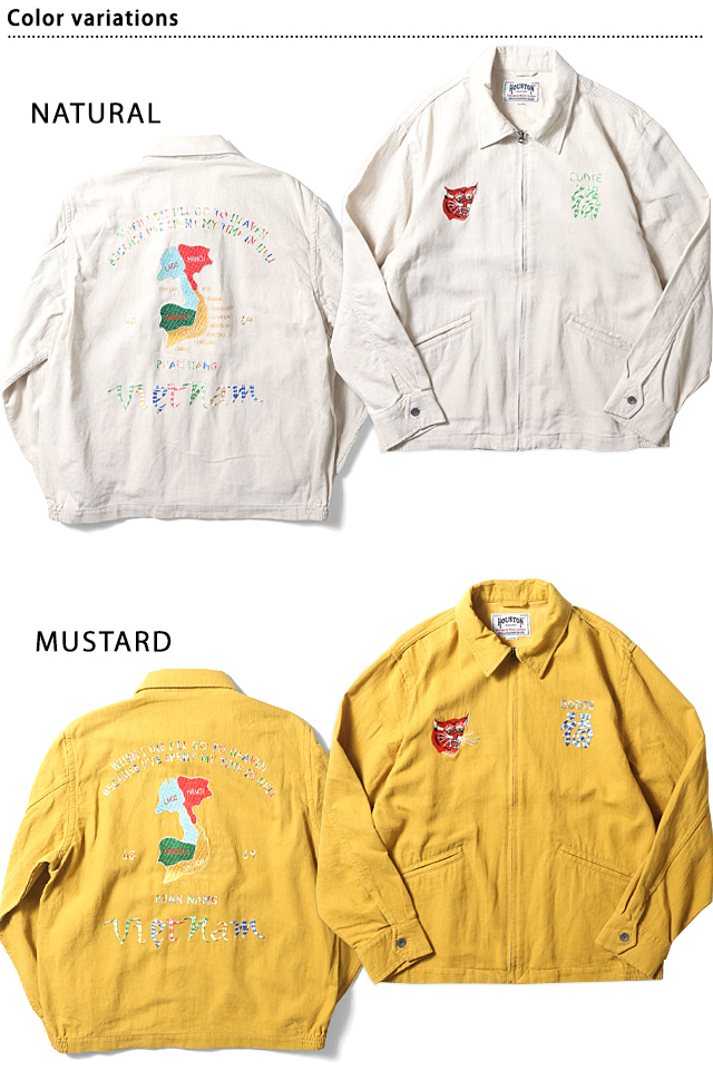 コットンリネンベトナムジャケット「MAP」 HOUSTON 51353 ヒューストン