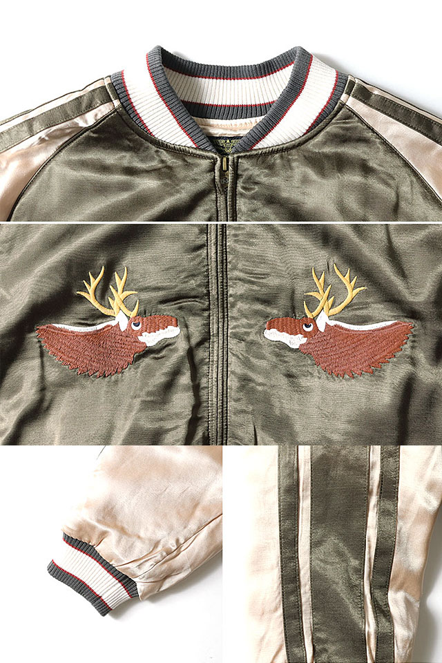 レーヨンサテンスカジャン「ALASKA」 HOUSTON 51394 ヒューストン 和柄