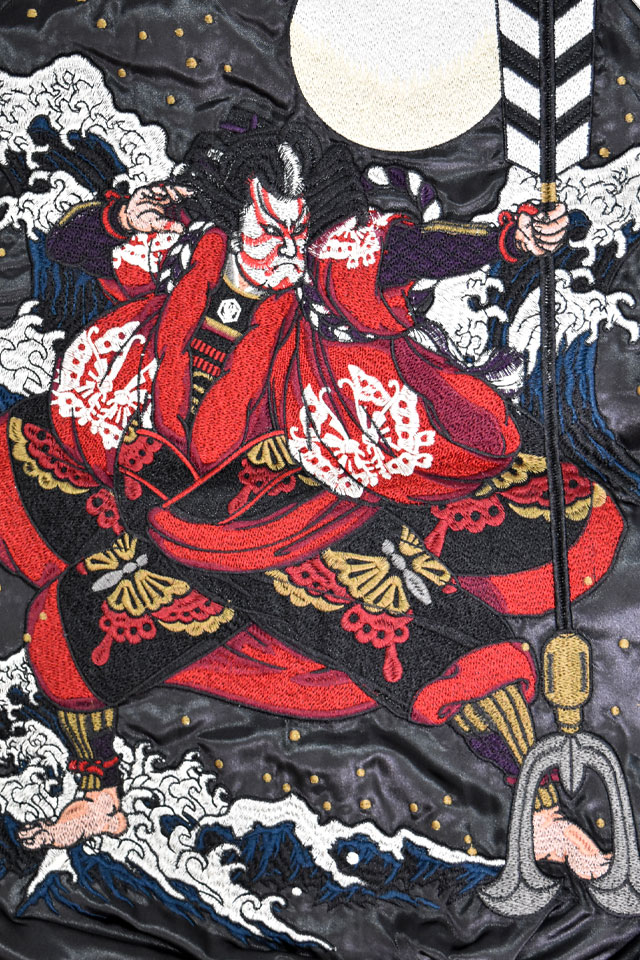 サテンスカジャン「歌舞伎」 朧 9053812 和柄 和風 おぼろ カブキ 刺繍
