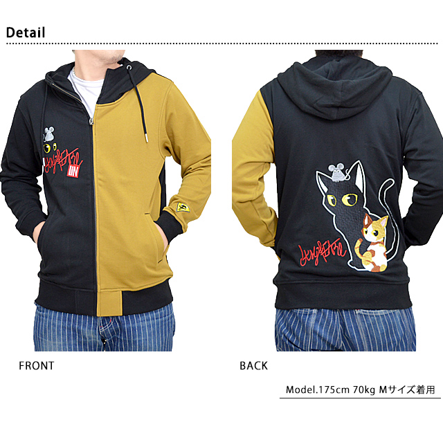 ラミアールフル刺繍バイカラーパーカー LIN AL-75047 猫 ネコ 鼠