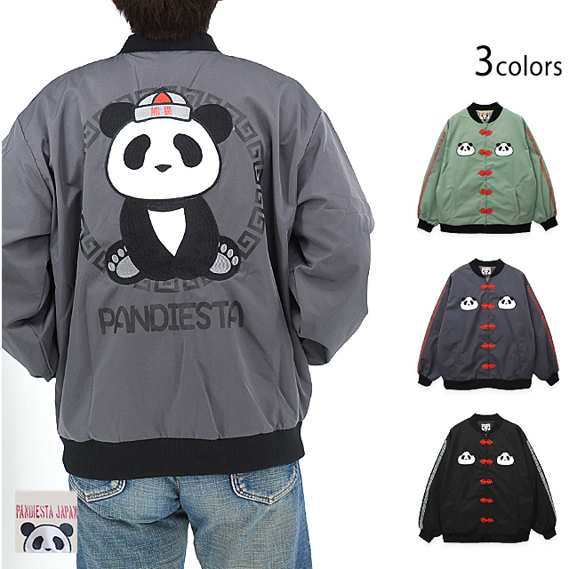 中華風パンダさんBIG MA-1 PANDIESTA JAPAN 564100 パンディエスタ