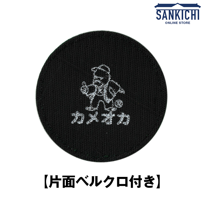 自衛隊グッズ ワッペン 航空自衛隊 ブルーインパルス 2025 ツアー