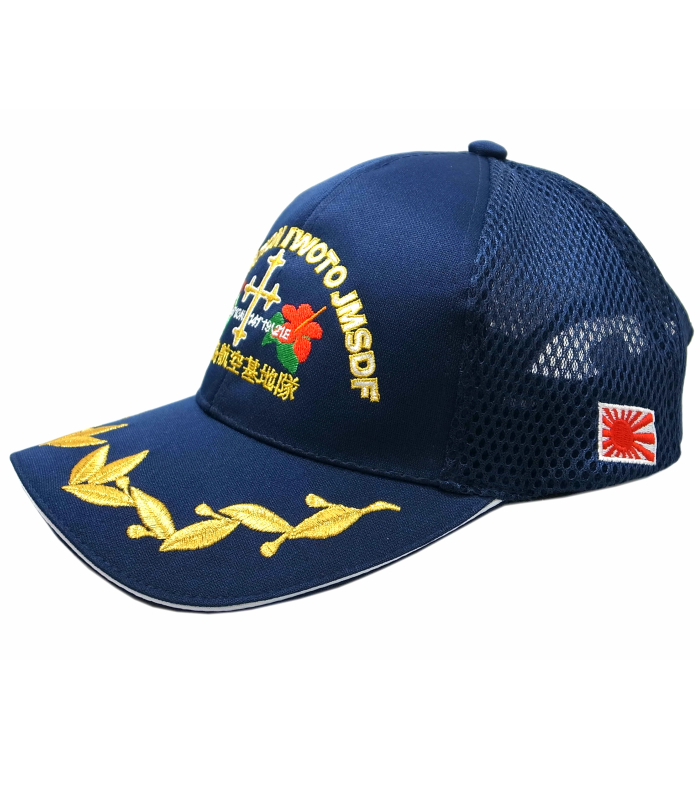 海上自衛隊 海自 帽子 キャップ 硫黄島 SANKICHI OFFICIAL ONLINE