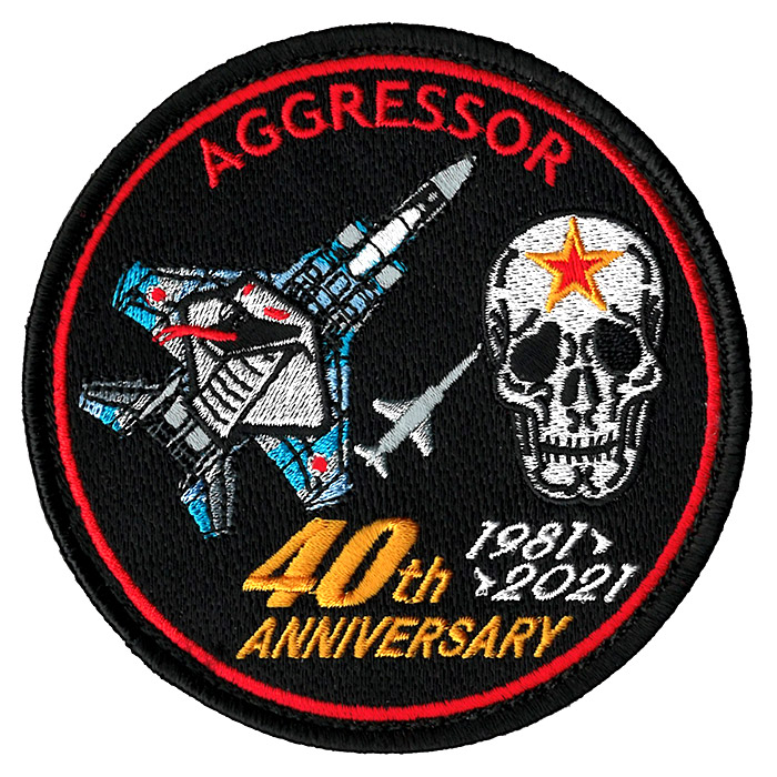 自衛隊グッズ ワッペン 航空自衛隊 飛行教導群 アグレッサー 創立40