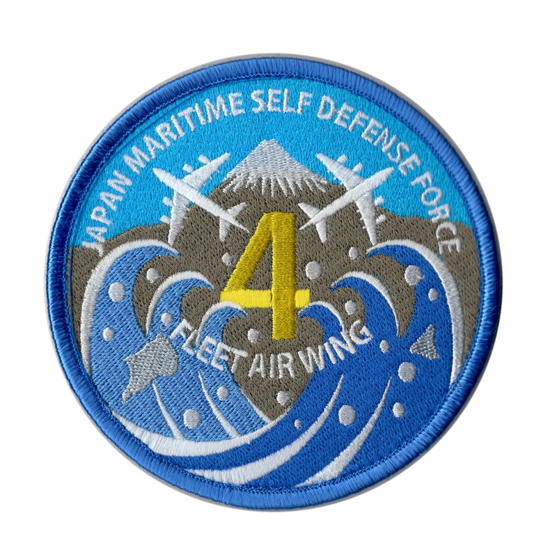 自衛隊グッズ ワッペン 海上自衛隊 新第4航空群司令部 パッチ ベルクロ