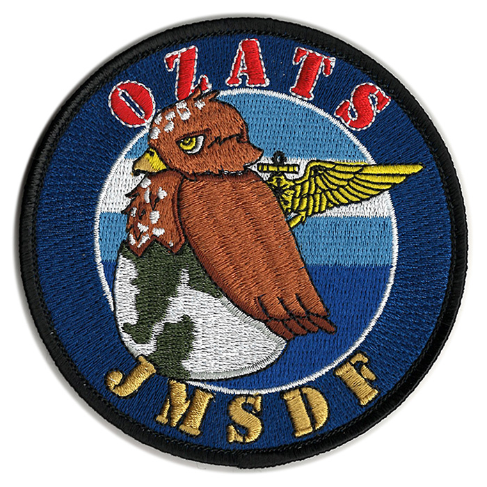 自衛隊グッズ ワッペン 海上自衛隊 小月教育航空隊 第201飛行隊 航空