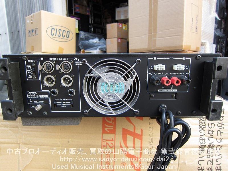 中古音響機材】 RAMSA WP-9440 650W PA、モニターパワーアンプ 全国