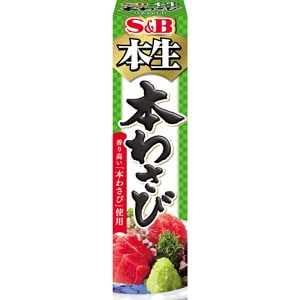 名匠本わさび（静岡県産） 33g: 香辛料・調味料｜エスビー食品公式