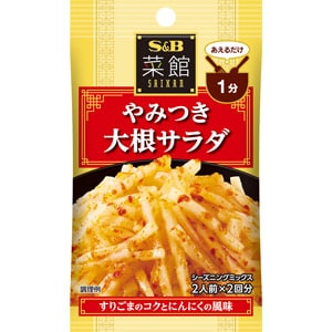 菜館シーズニング もやしの甘酢冷菜 16g: 香辛料・調味料｜エスビー