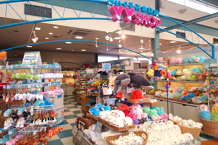 YY SHOP｜横浜・八景島シーパラダイス - YOKOHAMA HAKKEIJIMA SEA PARADISE