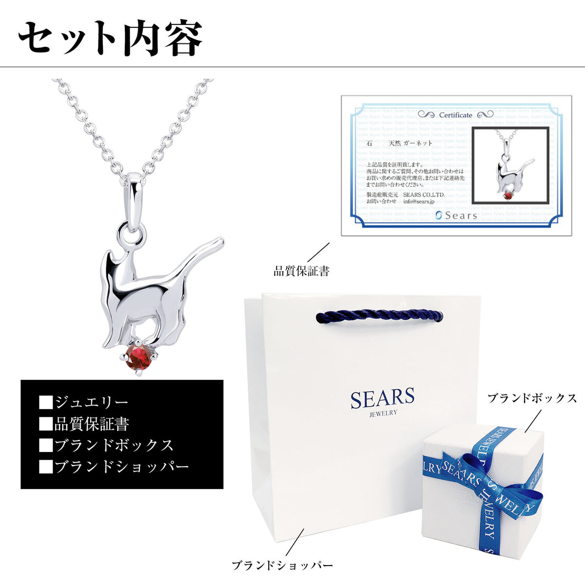 ネックレス レディース 猫 ネコ ねこ キャット 誕生石 ネックレス