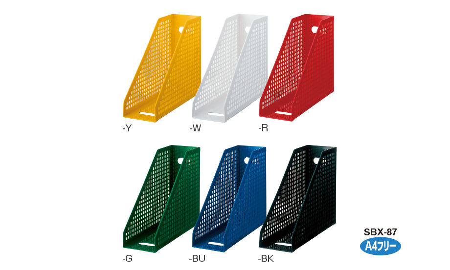 シスボックス® 〈フリー型〉 – セキセイ株式会社