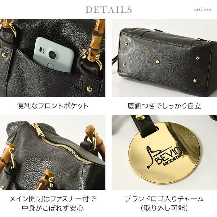 バンブーハンドル バッグ 軽くて沢山はいる 2way ショルダーバッグ