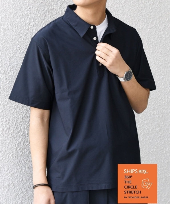 SHIPS any: 360° THE CIRCLE STRETCH ポロシャツ(セットアップ対応