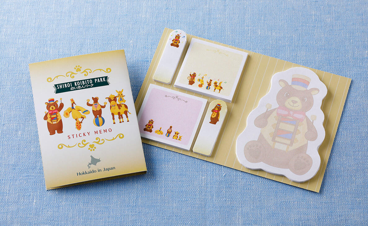 ひぐまのトロン ふせん | 商品 | 白い恋人パーク