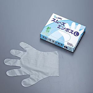 旭創業 三重化学工業 スムーズエンボス手袋 バイオマス 100枚入り