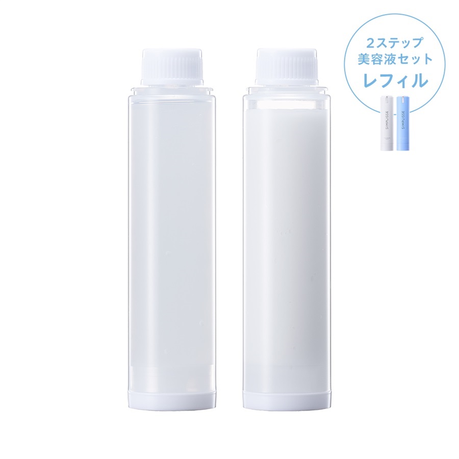 シンプリス 2ステップ 美容液セット | SIMPLISSE(シンプリス) produced