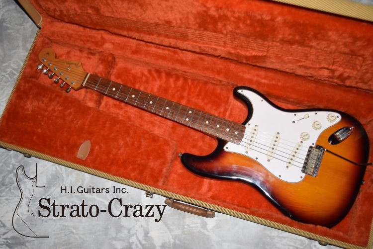Early'54 Sunburst/Maple neck VG-2240｜ビンテージフェンダー