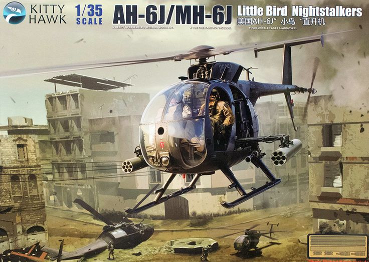 Hughes AH-6J/MH-6J Little Bird Nightstalker Kittyhawk 50003