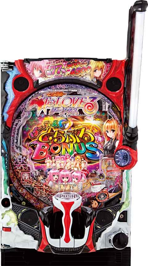 P ToLOVEるダークネス(とらぶるダークネス) パチンコ スペック 予告 初