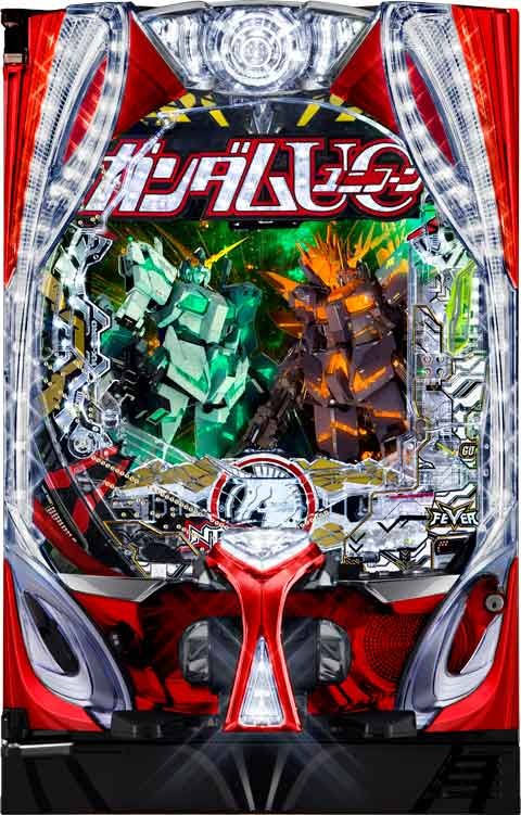 PF機動戦士ガンダムユニコーン再来 129ver.(ラッキートリガー ガンダム