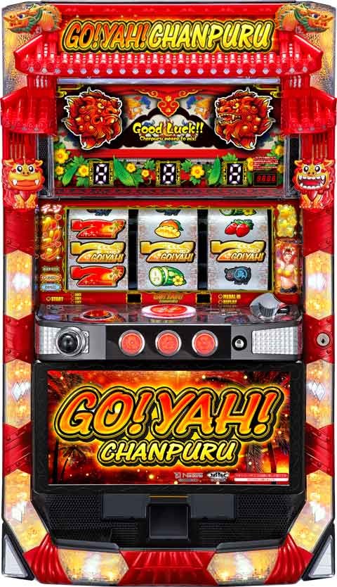 S ご～やちゃんぷる～ 25φ パチスロ スロット 機械割 天井 初打ち 打ち