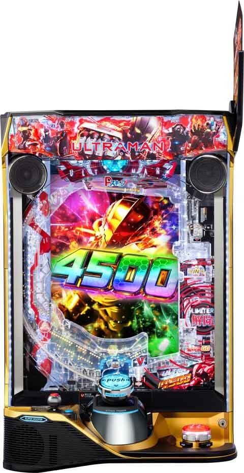 e ULTRAMAN 4500 超ライト(スマパチ ラッキートリガー ウルトラマン