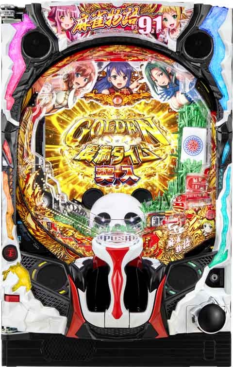 P麻雀物語4 77ver. パチンコ 遊タイム スペック 予告 初打ち 打ち方