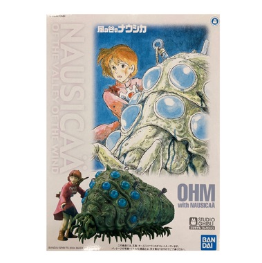 スタジオジブリ プラモデルコレクション4 王蟲とナウシカ（風の谷の