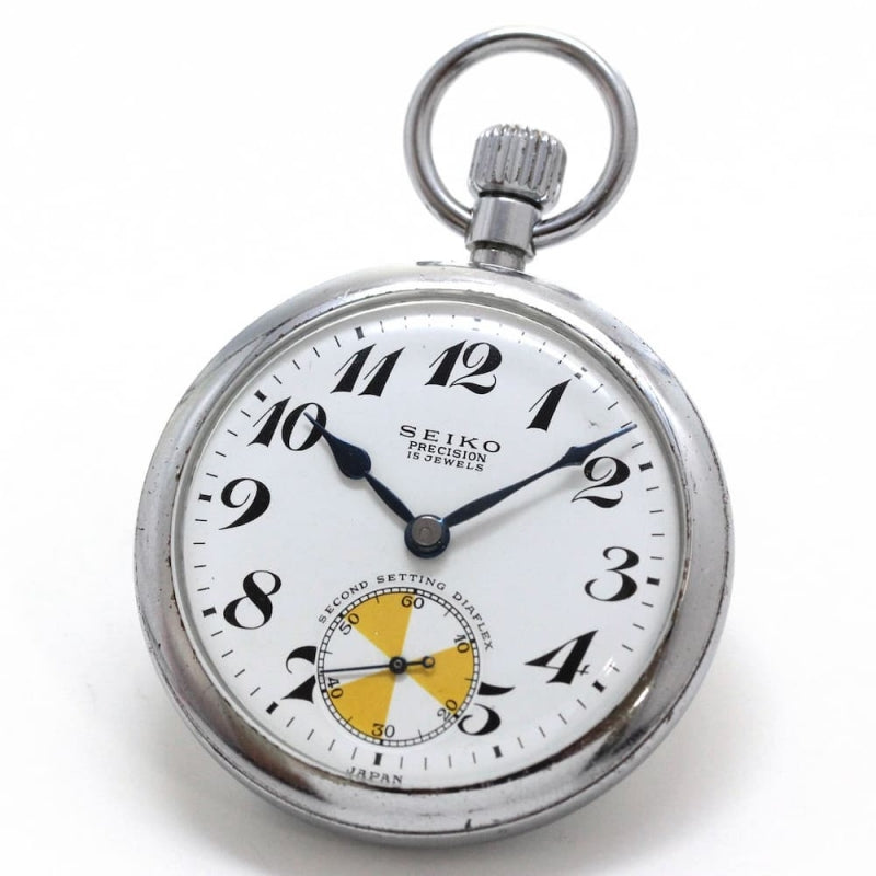 SEIKO 鉄道時計 懐中時計 手巻き 昭43 北 1117 国鉄 スモセコ Yahoo