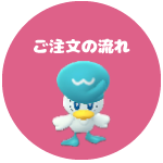 UR|熱風のアリーナ|ポケカくらぶ