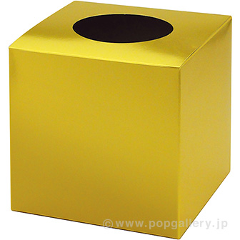 抽選箱 （ゴールド）: イベント用品｜販促物・販促通販の【POP GALLERY