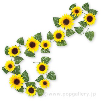 ひまわりガーランド（12輪）: 季節装飾・造花｜販促物・販促通販の