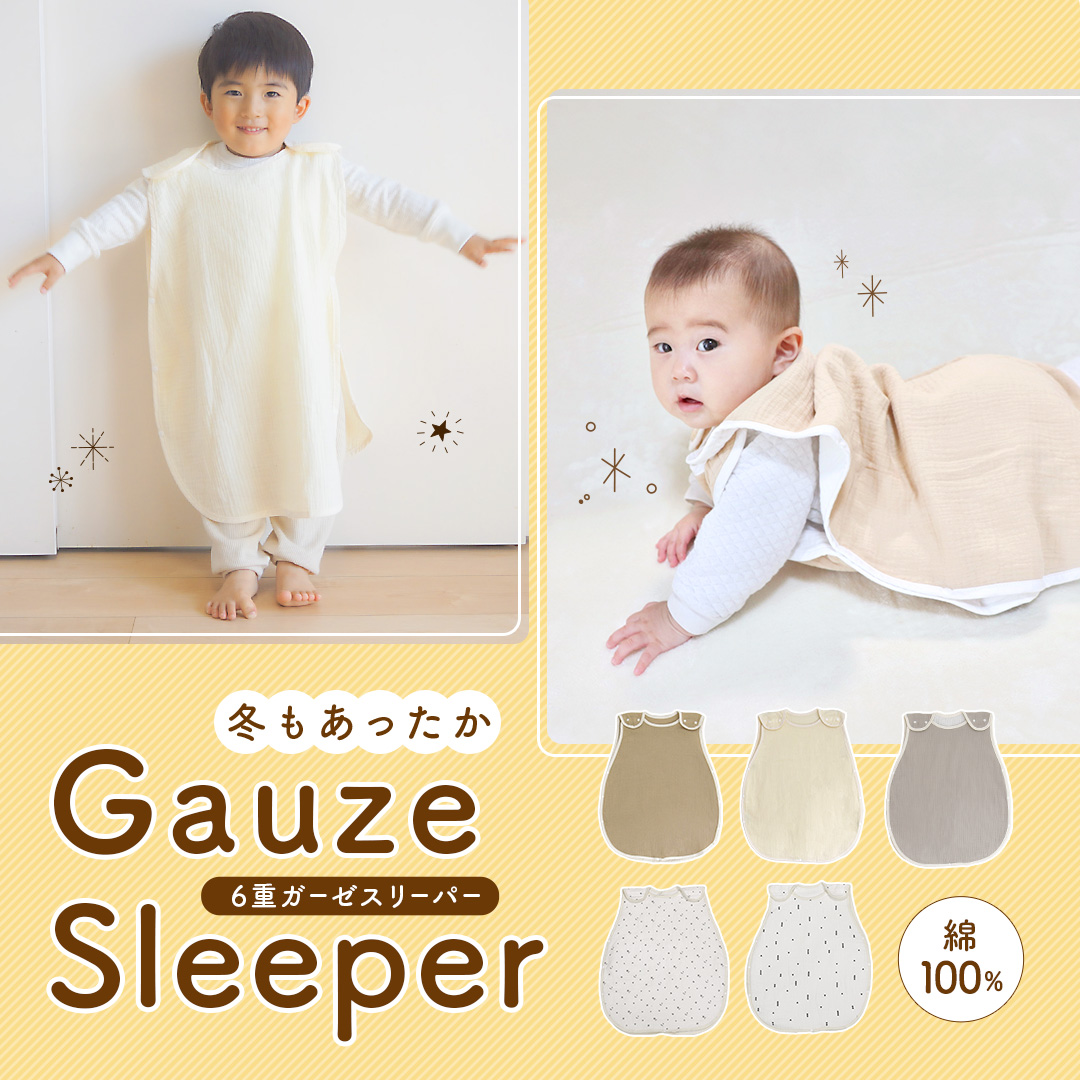 ベビー スーパーベビー 大会 プロモ SP-52 楽天市場】ベビーカー