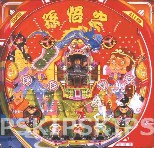 過去機種 | パチンコビレッジ