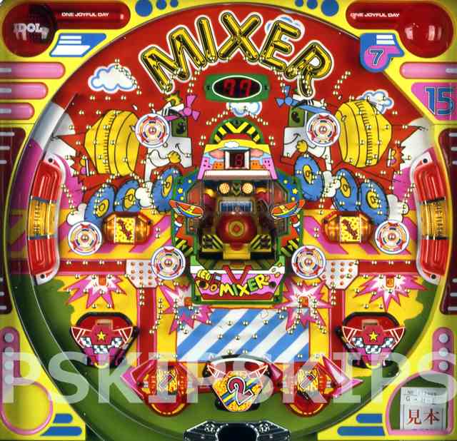 過去機種 | パチンコビレッジ