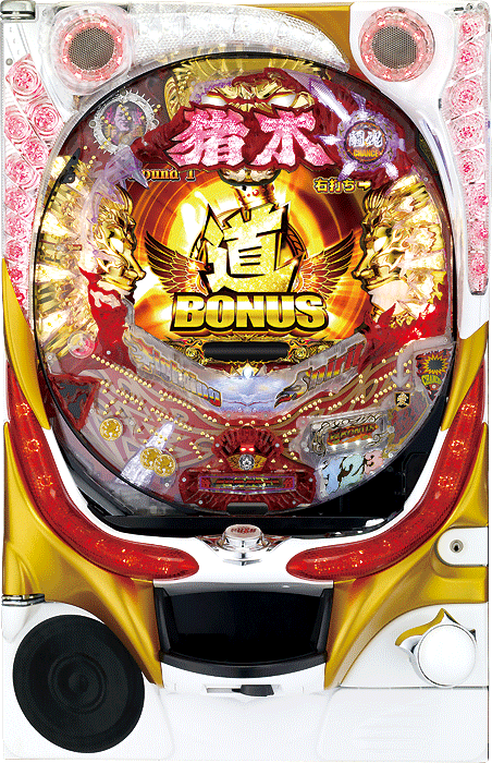 CRアントニオ猪木という名のパチンコ機～やれるのか、本当にお前～99.9