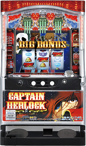 キャプテンハーロック（SANKYO／SANKYO）｜パチスロ機種情報