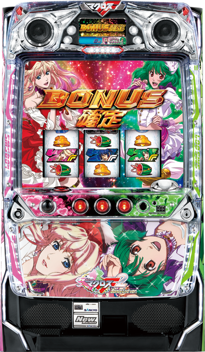 パチスロマクロスフロンティア2 Bonus Live ver.（SANKYO／SANKYO