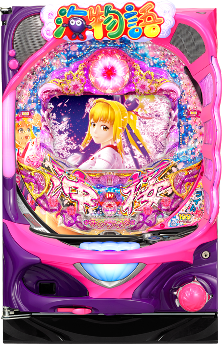 CRスーパー海物語IN沖縄4 桜バージョン 199ver.（三洋物産／三洋物産