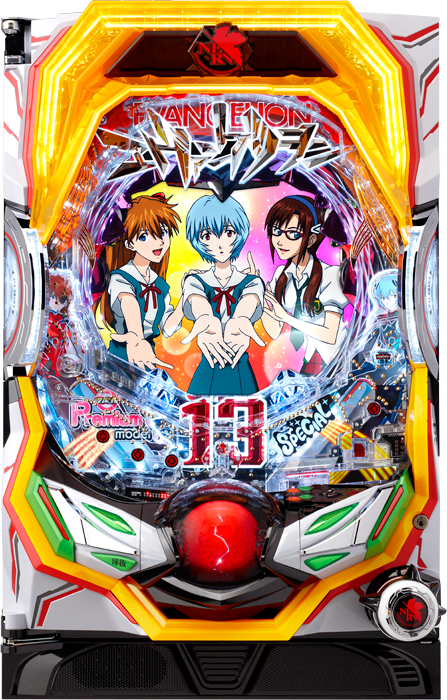 ヱヴァンゲリヲン13 プレミアムモデル（ビスティ／ビスティ