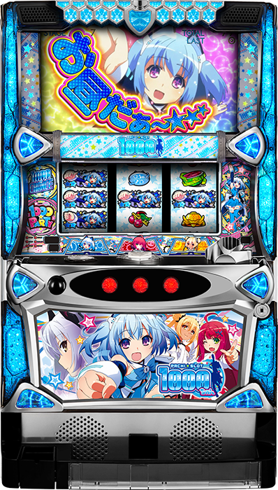 パチスロ1000ちゃん（オーイズミ／オーイズミ）｜パチスロ機種情報