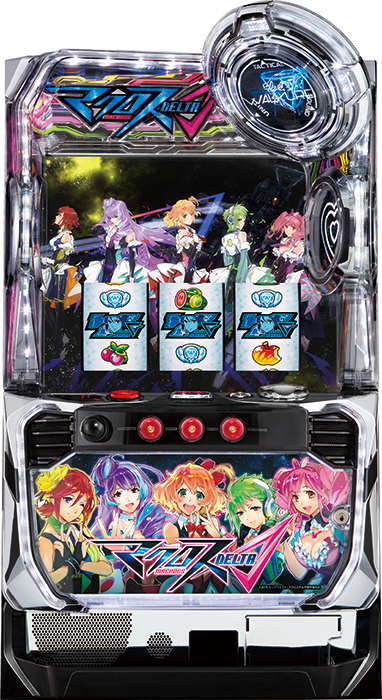 パチスロ マクロスΔ（ジェイビー／ジェイビー）｜パチスロ機種情報