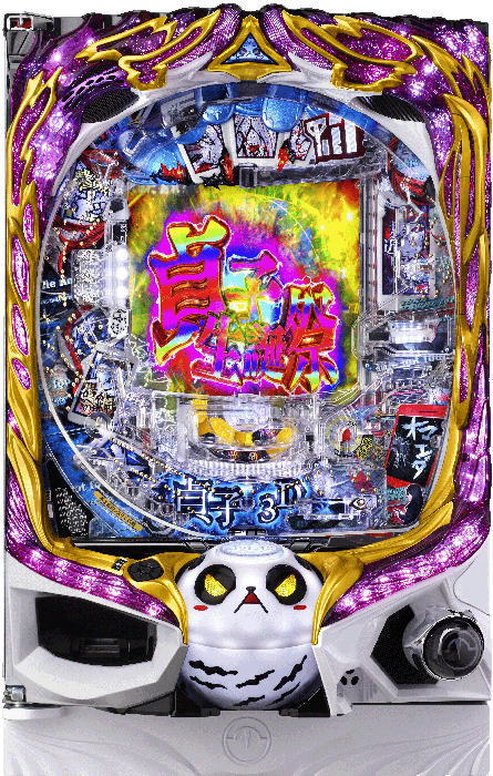 P貞子3D 3（高尾／高尾）｜パチンコ機種情報 | パチンコビレッジ